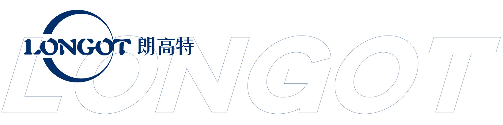 公司简介