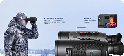 How to Build Night Vision Goggles